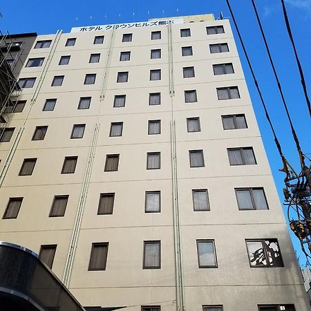 Hotel Crown Hills Kumamoto Eksteriør billede